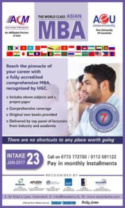 The World Class Asian MBA - Join the ​23rd Intake