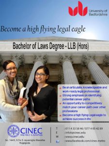 British LLB(Hons) degree at CINEC Campus