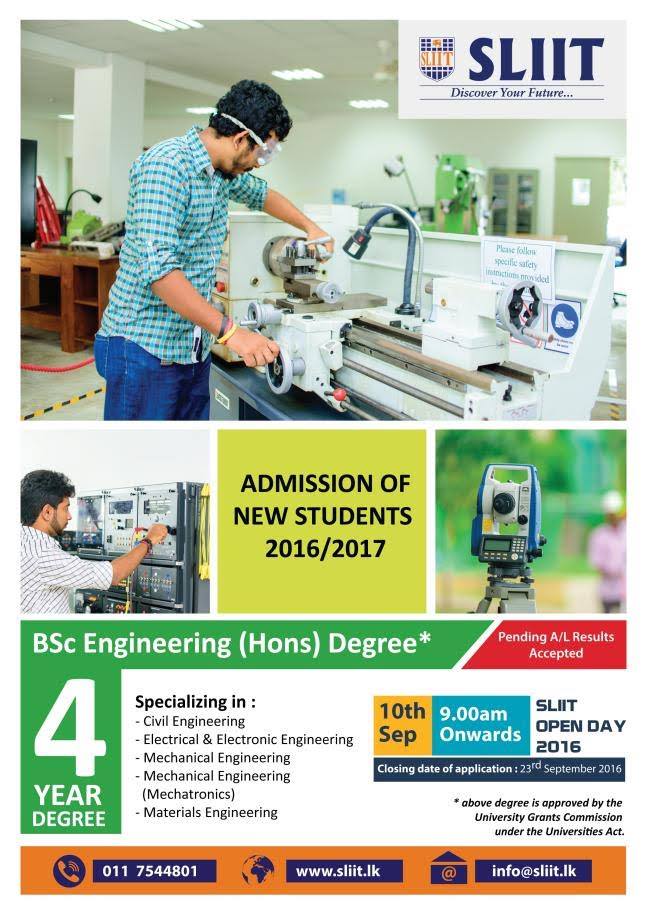 UGC Approved Engineering Degrees